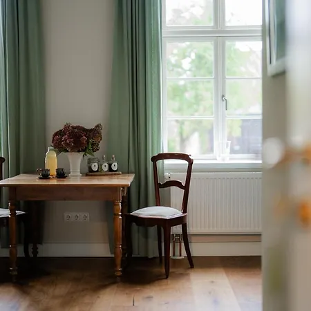 Апартаменты Gut Zahren